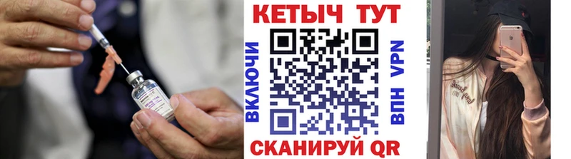 даркнет Telegram  Новоузенск  Кетамин VHQ  OMG зеркало 