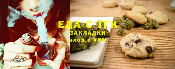 кокаин VHQ Зеленокумск