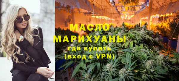 а пвп мука Зеленодольск
