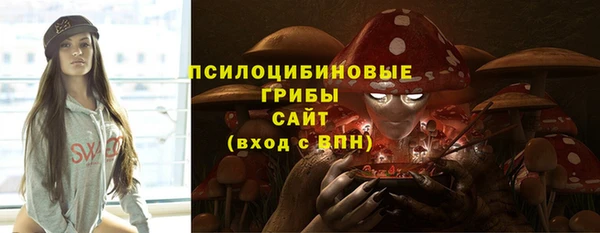 mdpv Зерноград