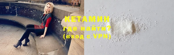 а пвп мука Зеленодольск