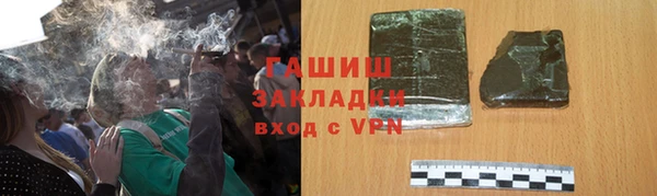 mdpv Зерноград