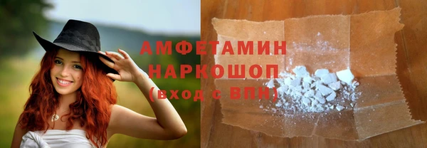 mdpv Зерноград