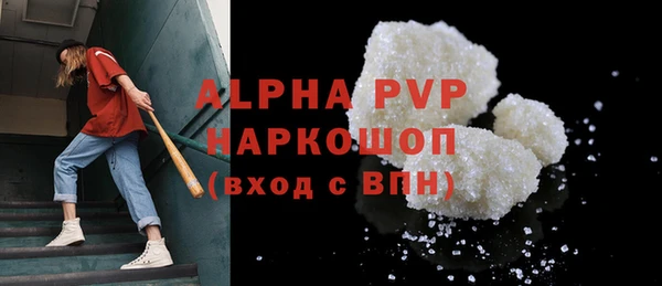 mdpv Зерноград