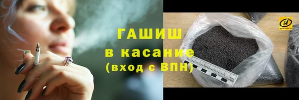 а пвп мука Зеленодольск