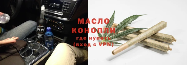 кокаин VHQ Зеленокумск