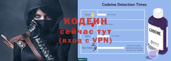 а пвп мука Зеленодольск