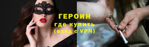 а пвп мука Зеленодольск