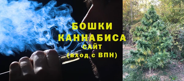 mdpv Зерноград