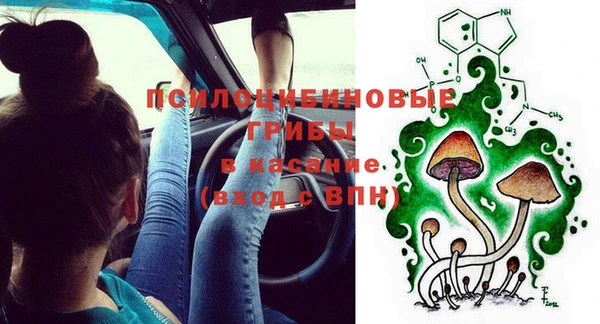 mdpv Зерноград