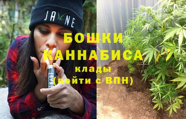 а пвп мука Зеленодольск