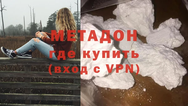 mdpv Зерноград