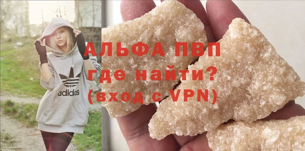 кокаин VHQ Зеленокумск