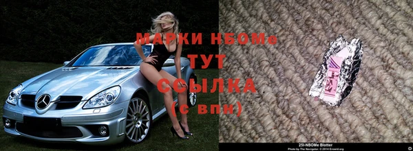 mdpv Зерноград