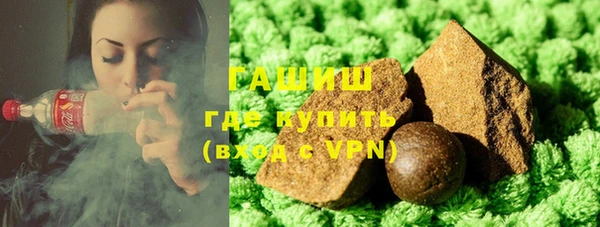 mdpv Зерноград