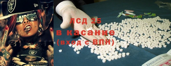 кокаин VHQ Зеленокумск