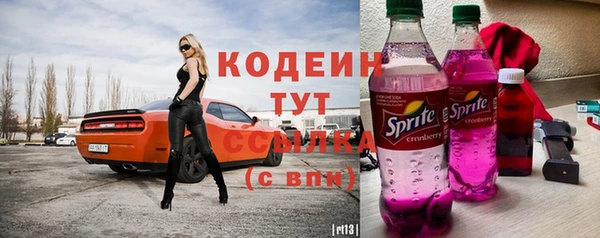 кокаин VHQ Зеленокумск