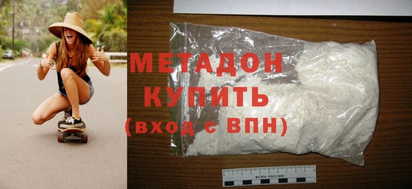 mdpv Зерноград