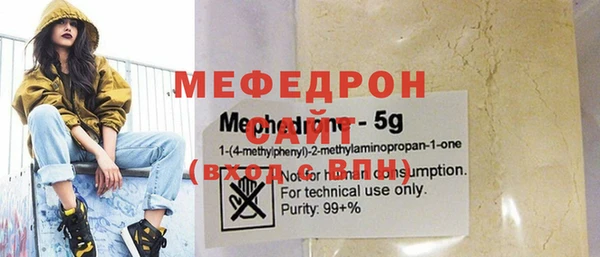 кокаин VHQ Зеленокумск