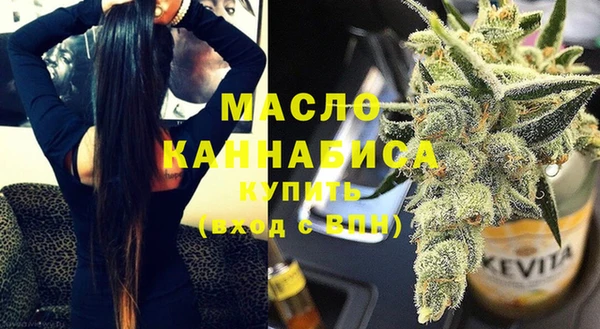 mdpv Зерноград