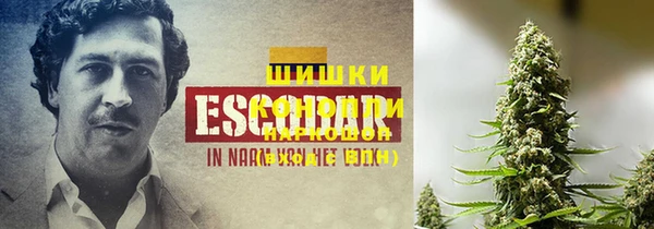 а пвп мука Зеленодольск