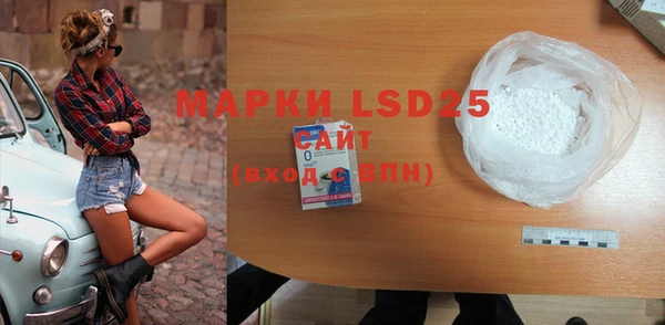 mdpv Зерноград