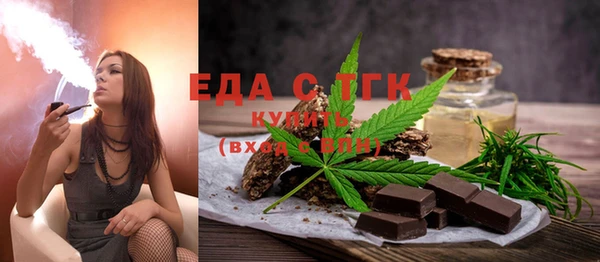 а пвп мука Зеленодольск