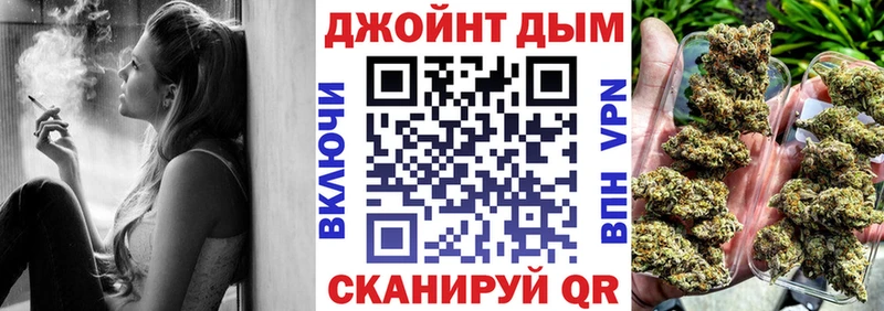 МАРИХУАНА OG Kush  мега онион  Новоузенск  сколько стоит 